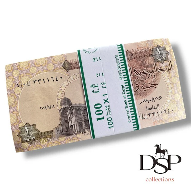 Egypt. - 100 x 1 Pound - 2021 - Pick 71d (No reserve price)