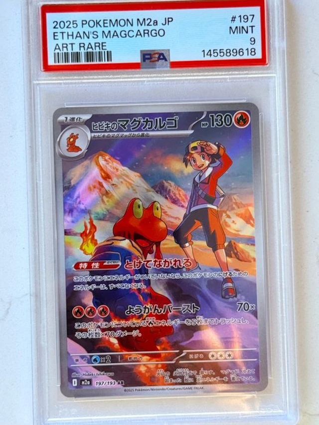 Pokémon - 1 Graded card - Magcargo 197/193 Foil