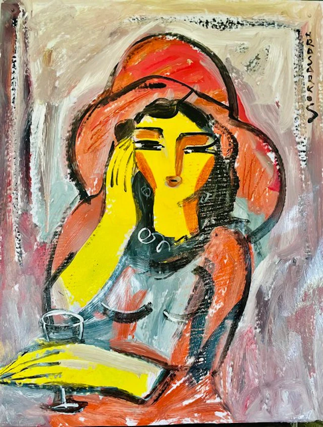 Hrasarkos (1975) - Portrait
