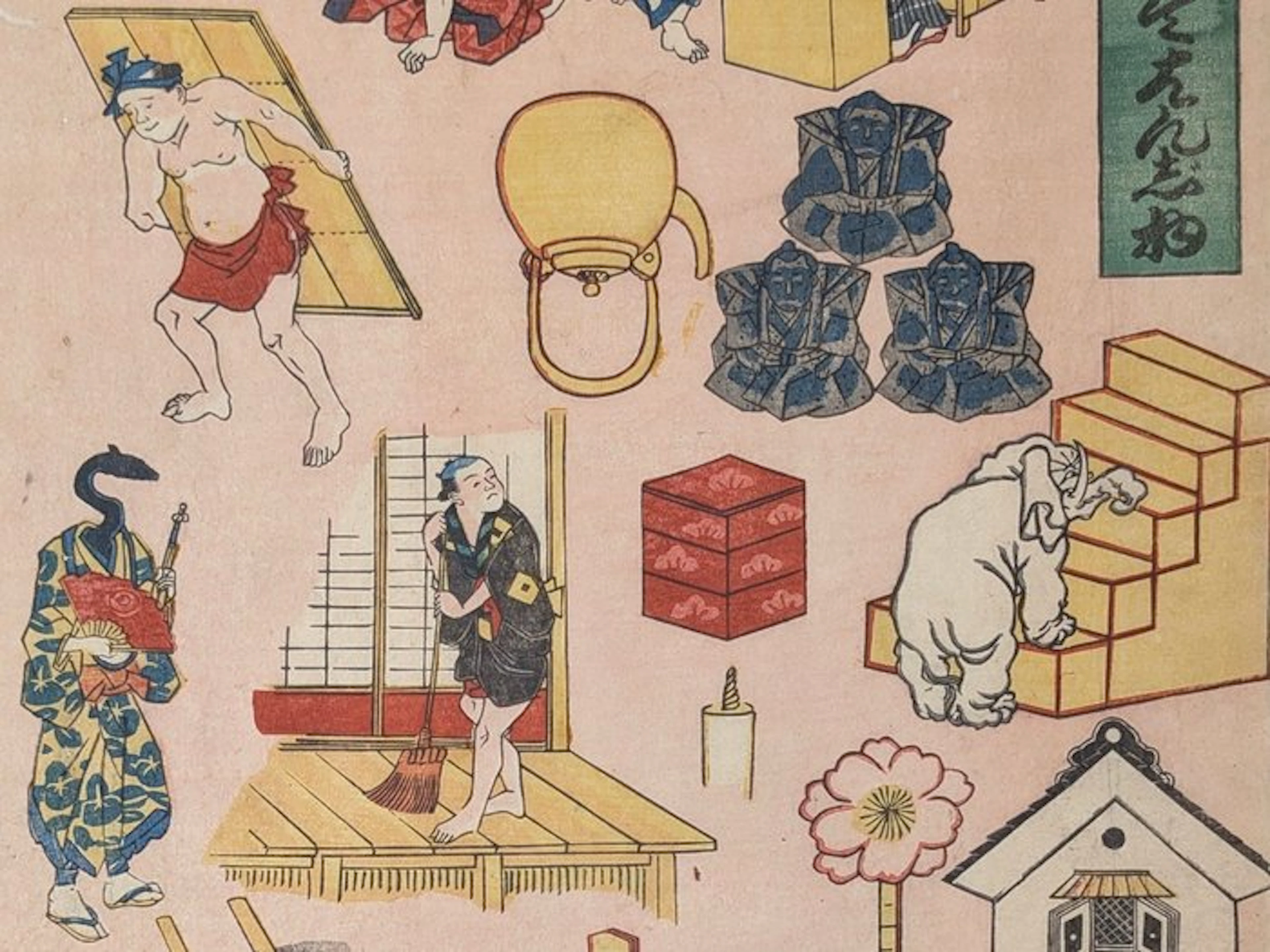 Rare Edo print & Unsigned — Picture Puzzles of Actors'...