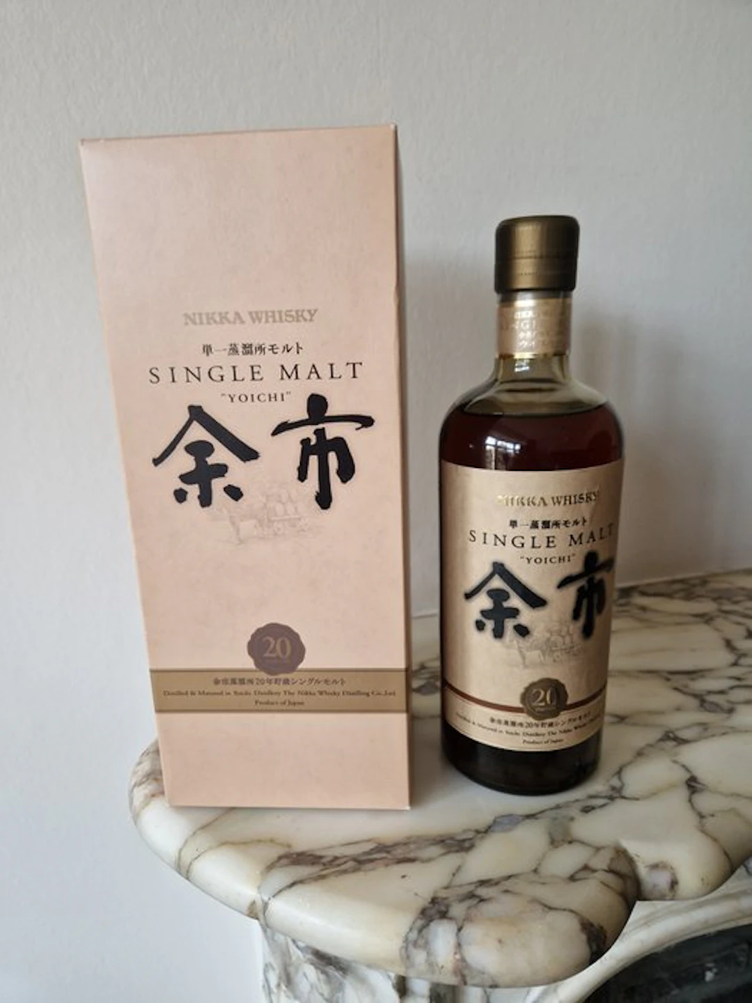 Yoichi 20 years old - Nikka - 70cl
