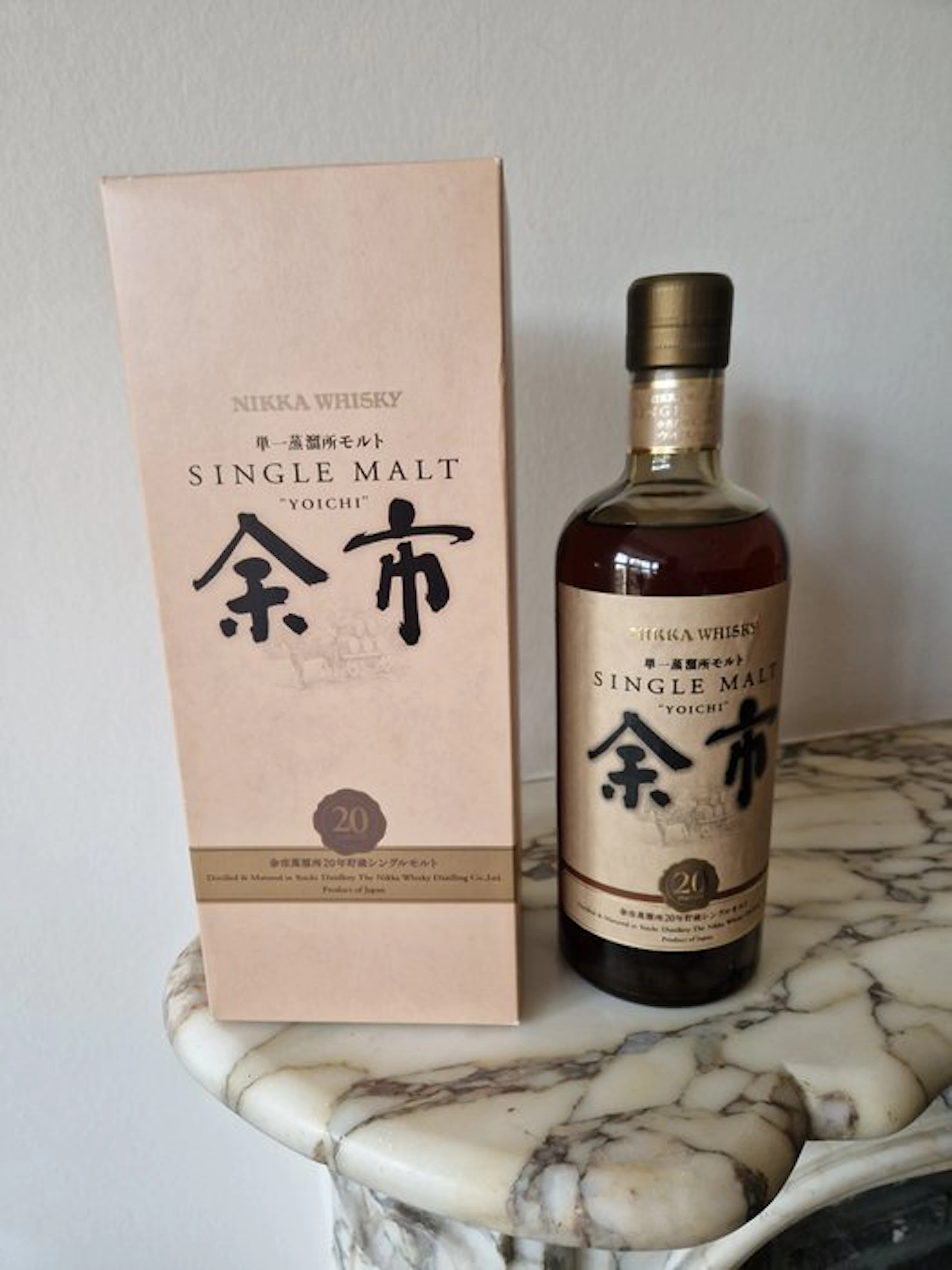 Yoichi 20 years old - Nikka - 70cl
