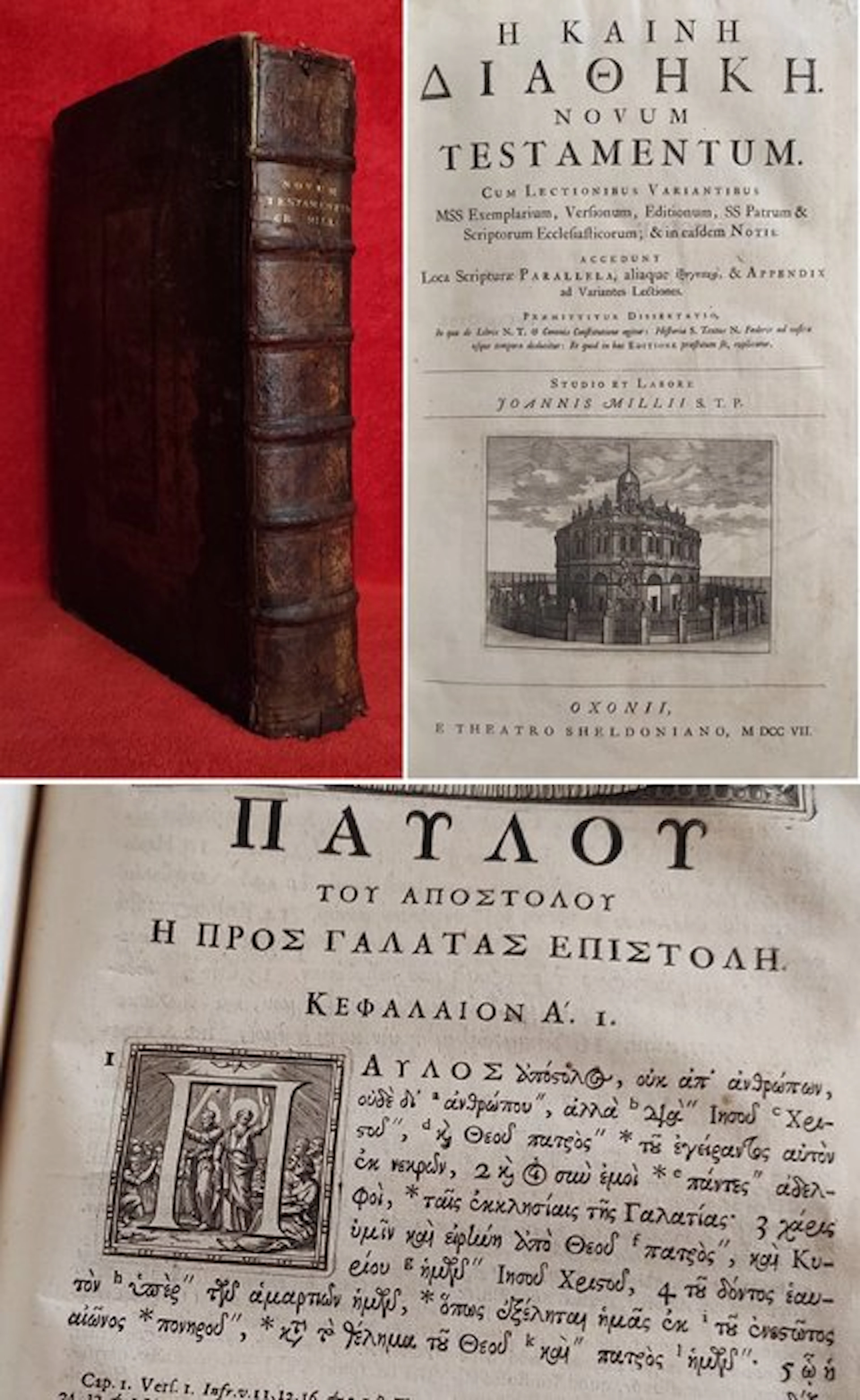 Novum Testamentum - Η ΚΑΙΝΗ ΔΙΑΘΗΚΗ - [The New Testament in Greek