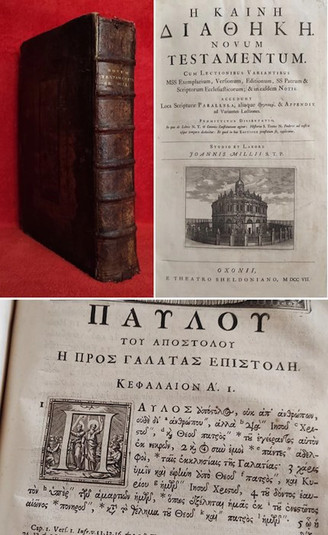 Novum Testamentum - Η ΚΑΙΝΗ ΔΙΑΘΗΚΗ - [The New Testament in Greek