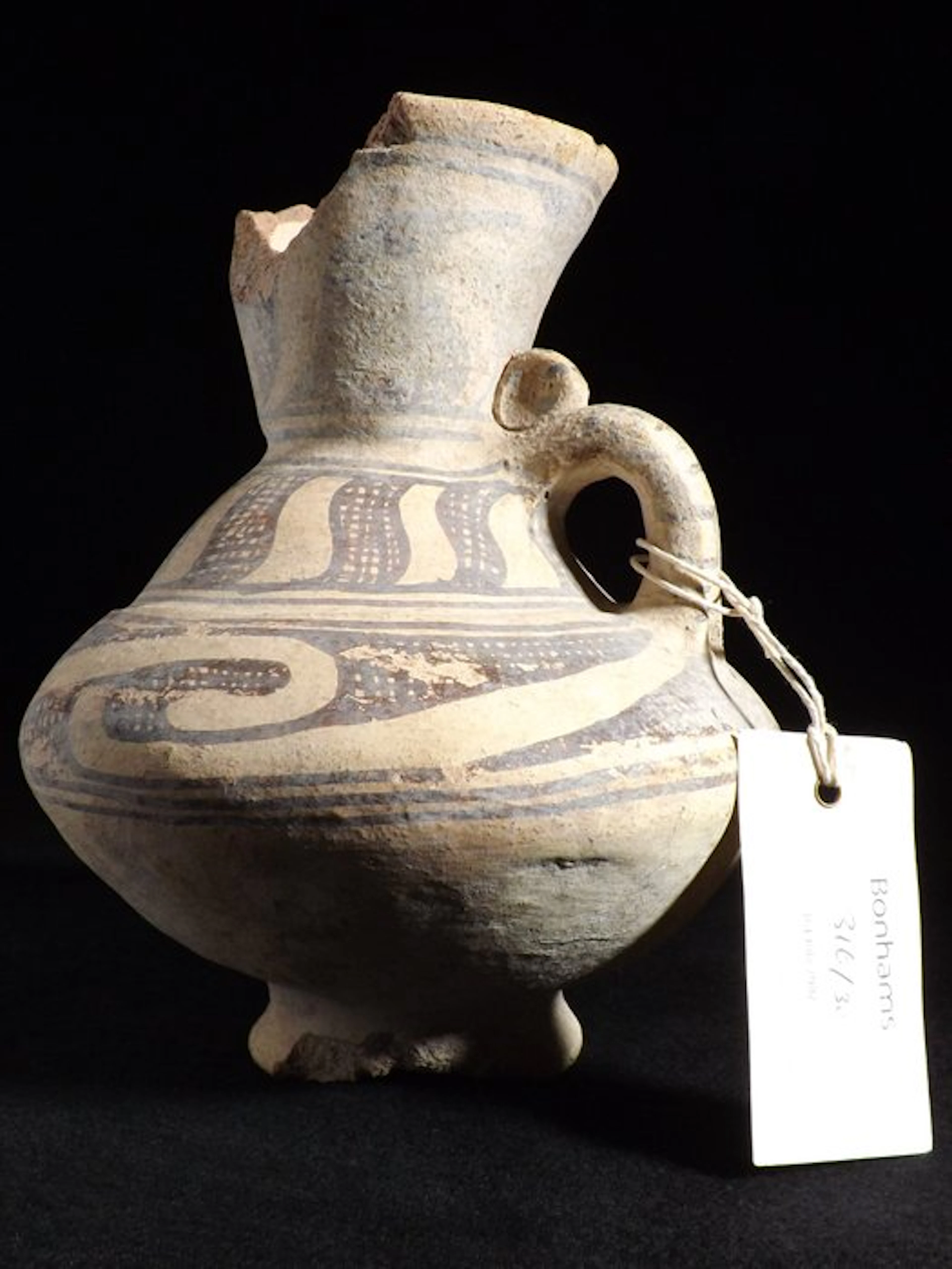 Philistine Ceramic pitcher. Ex-Bonhams - 18 cm