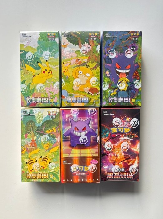 pokémon collect 151 journey booster box Pokemon Simplified Chinese Collect 151 Journey (vol 1) Jumbo Booster Box  151C main image 1