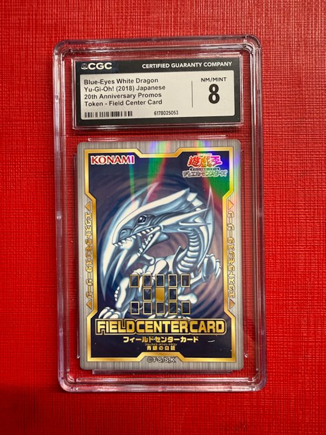 Konami - 1 Graded card - Yu-Gi-Oh! - Blue-Eyes White Dragon Field