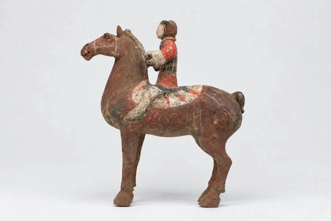 Ancient Chinese