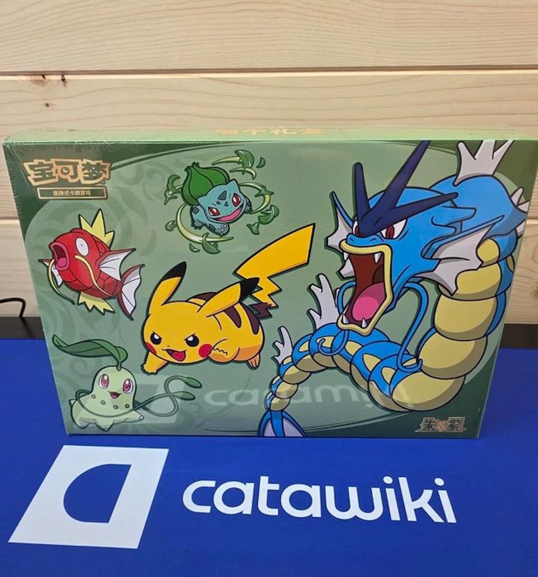 Pokémon - 1 Box - Pokemon Dragon Boat Festival 2026 Gift...
