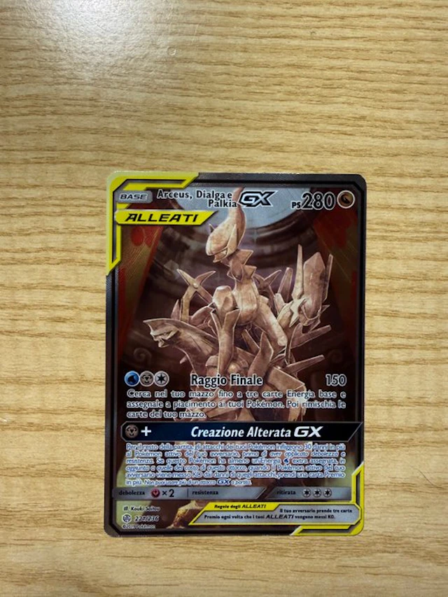 Pokémon Card - Sun & Moon - Cosmic Eclipse