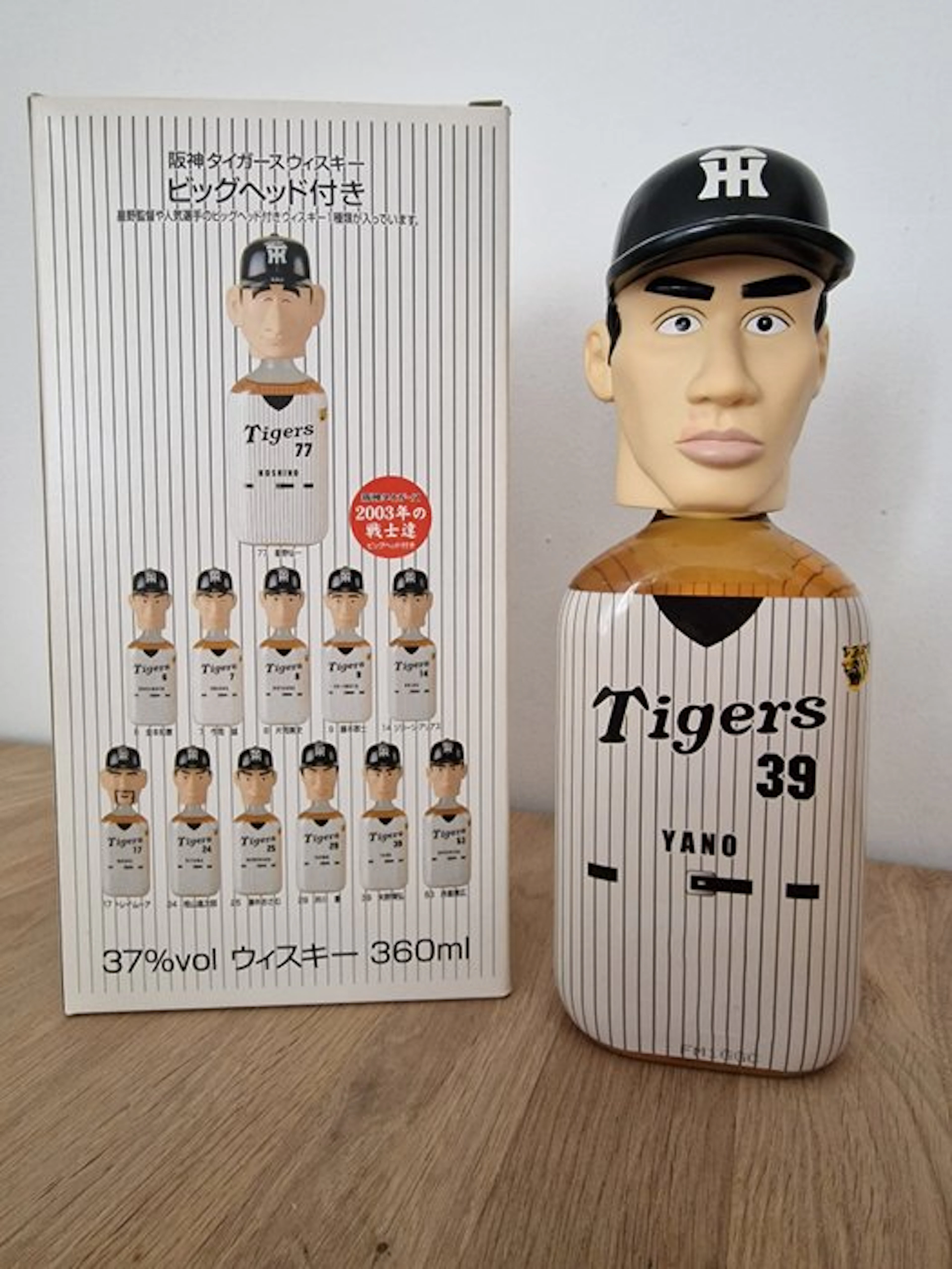 Hanshin Tigers Team 2003 - Yano no. 39 - 360ml