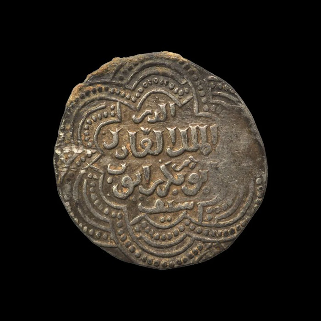 Ayyubid Sultanate