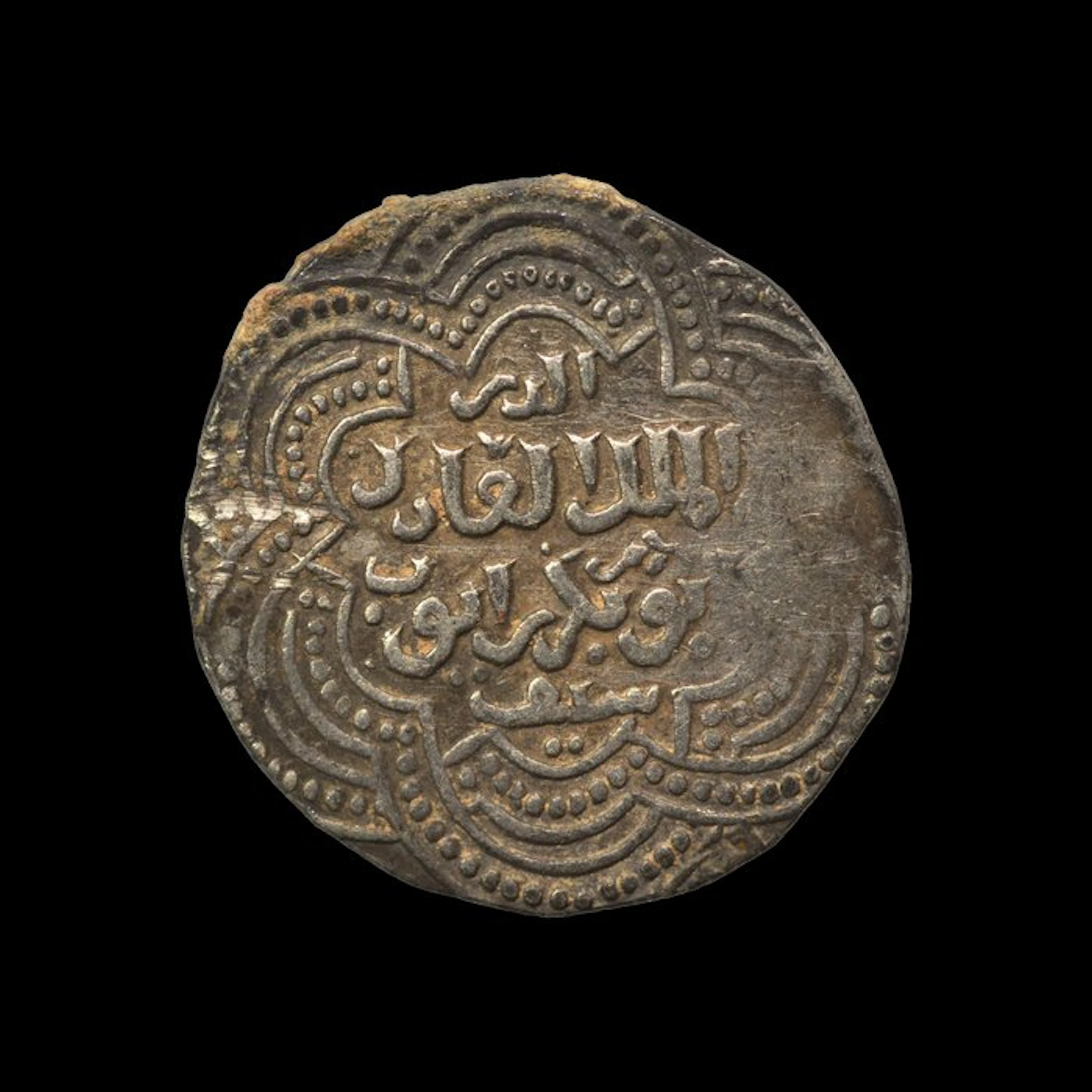 Ayyubid Sultanate