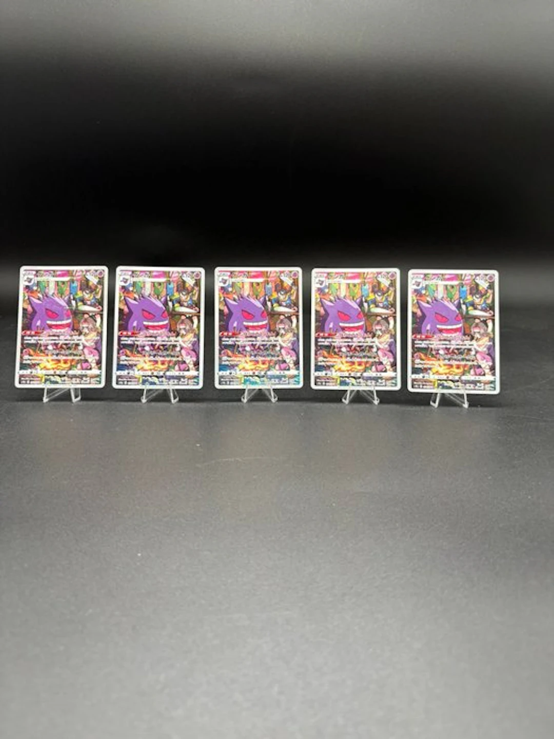 Pokémon - 5 Card - Gengar (s10a 074) - Sword & Shield