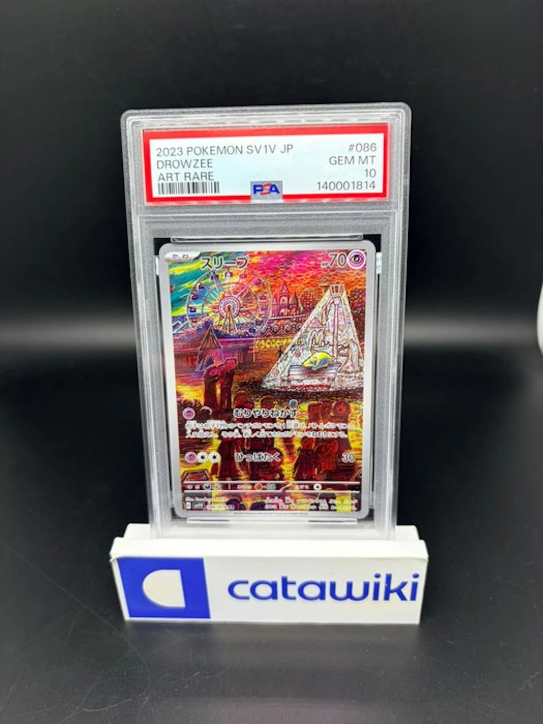 Pokémon - 1 Graded card - Drowzee 086/078 PSA 10...