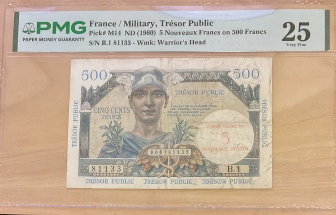 France. - 5 Nouveaux francs on 500 Francs - ND (1960) - Pick M14