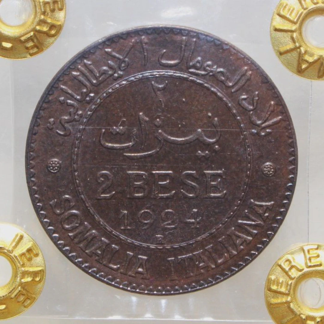 Somalia Italiana Vittorio Emanuele III. 2 Bese 1924