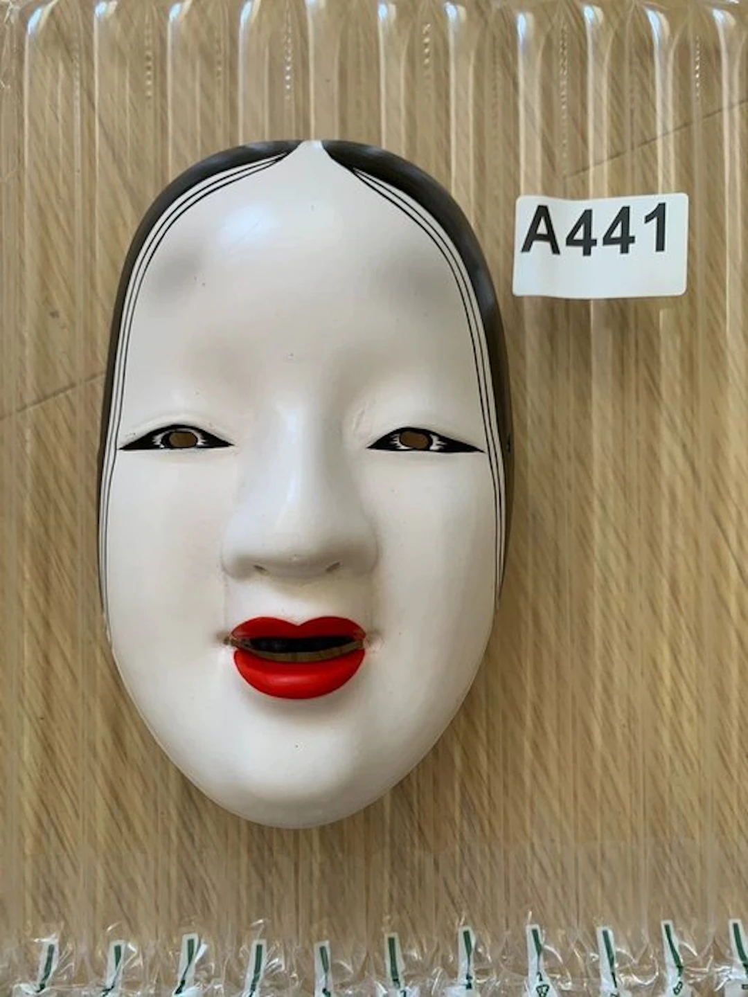 Mask - Japanese Noh mask, traditional Noh theater mask (No reserve price)
