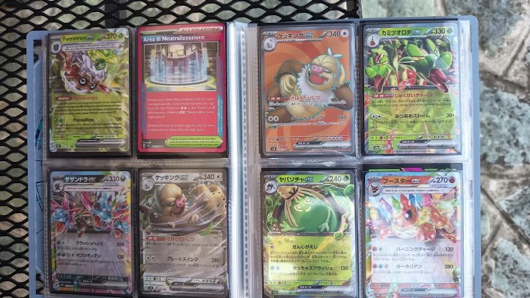 Pokémon - 51 Card - Various sets