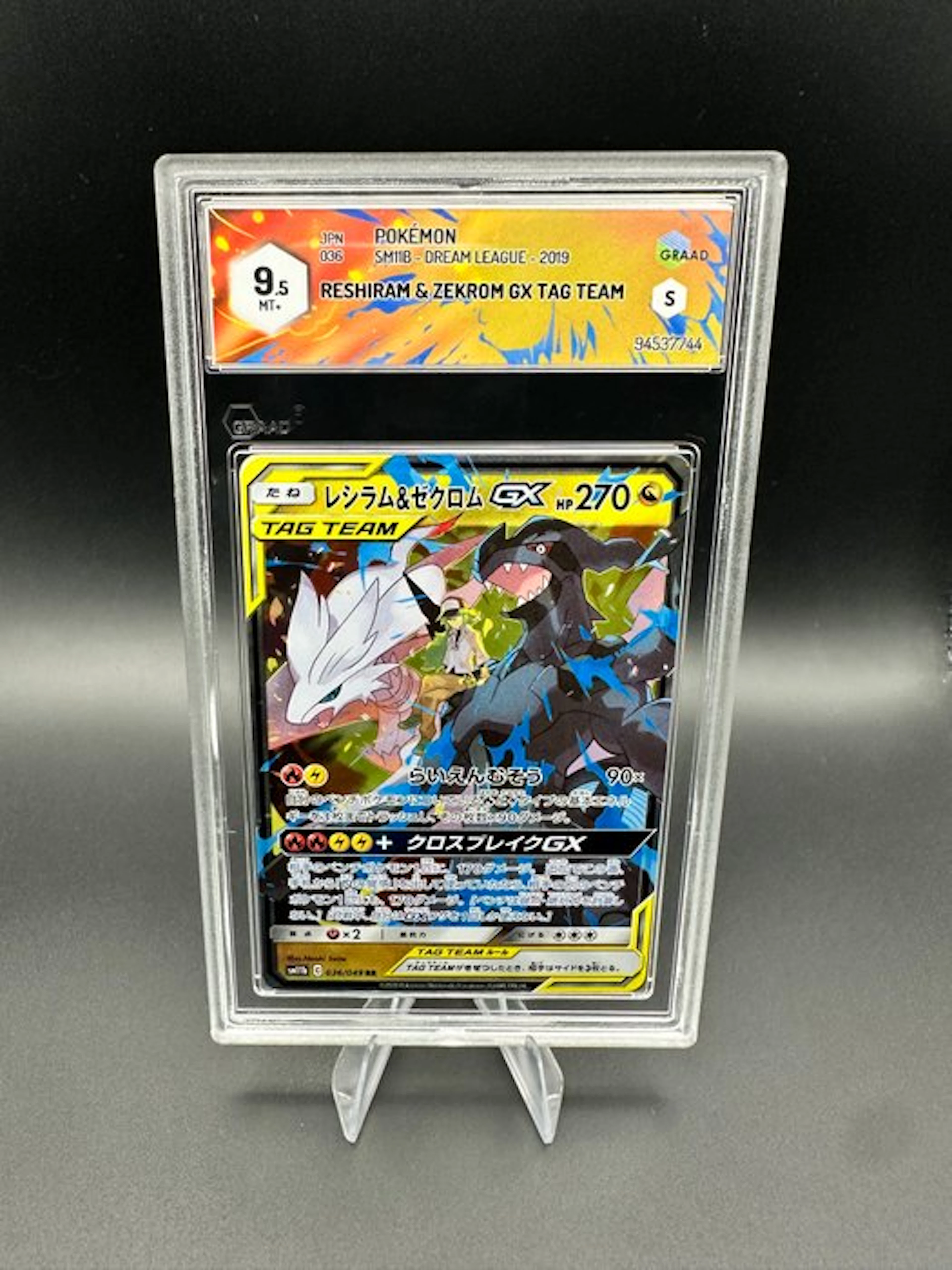 Pokémon - 1 Graded card - Reshiram & Zekrom GX 036/049 Full art