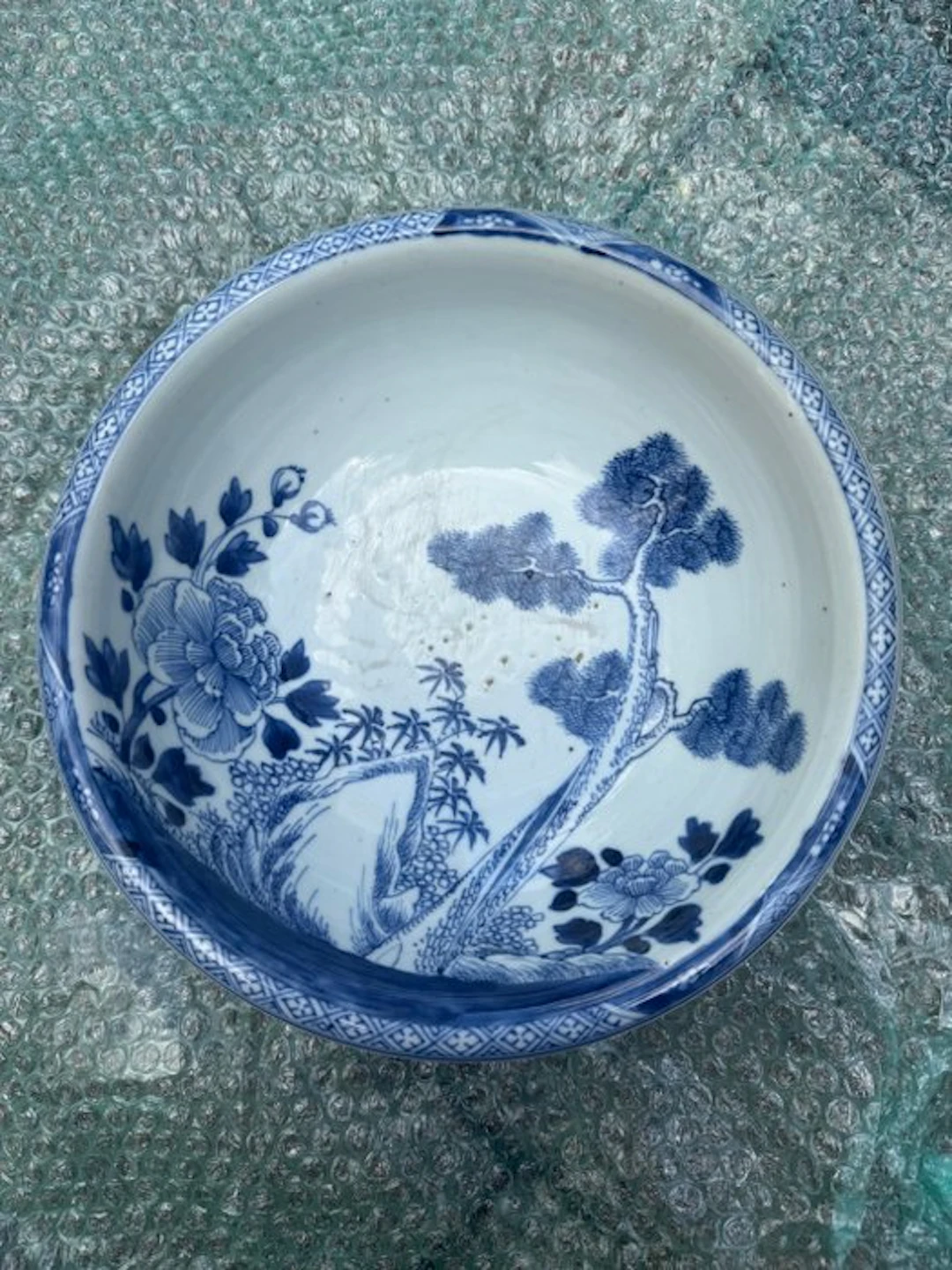 Bowl - Porcelain - China - Qing Dynasty (1644-1911)
