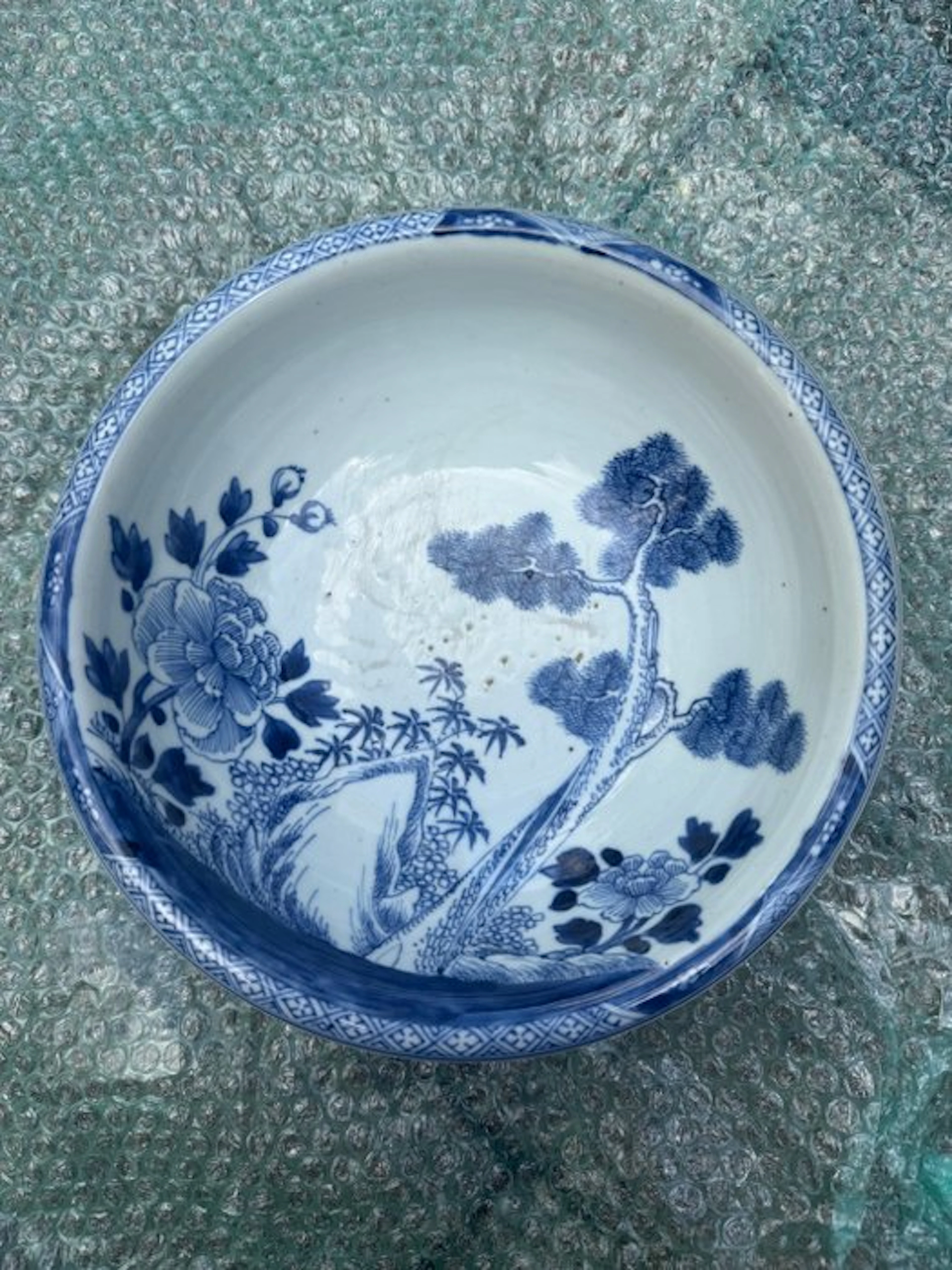Bowl - Porcelain - China - Qing Dynasty (1644-1911)