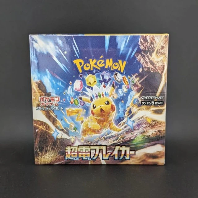 Pokémon - 1 Booster box - SV8 Super Electric Breaker...