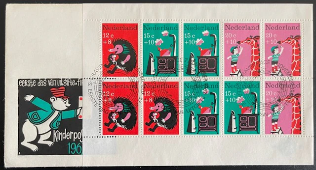Netherlands 1967 - FDC First Day Cover Children’s stamps E87a