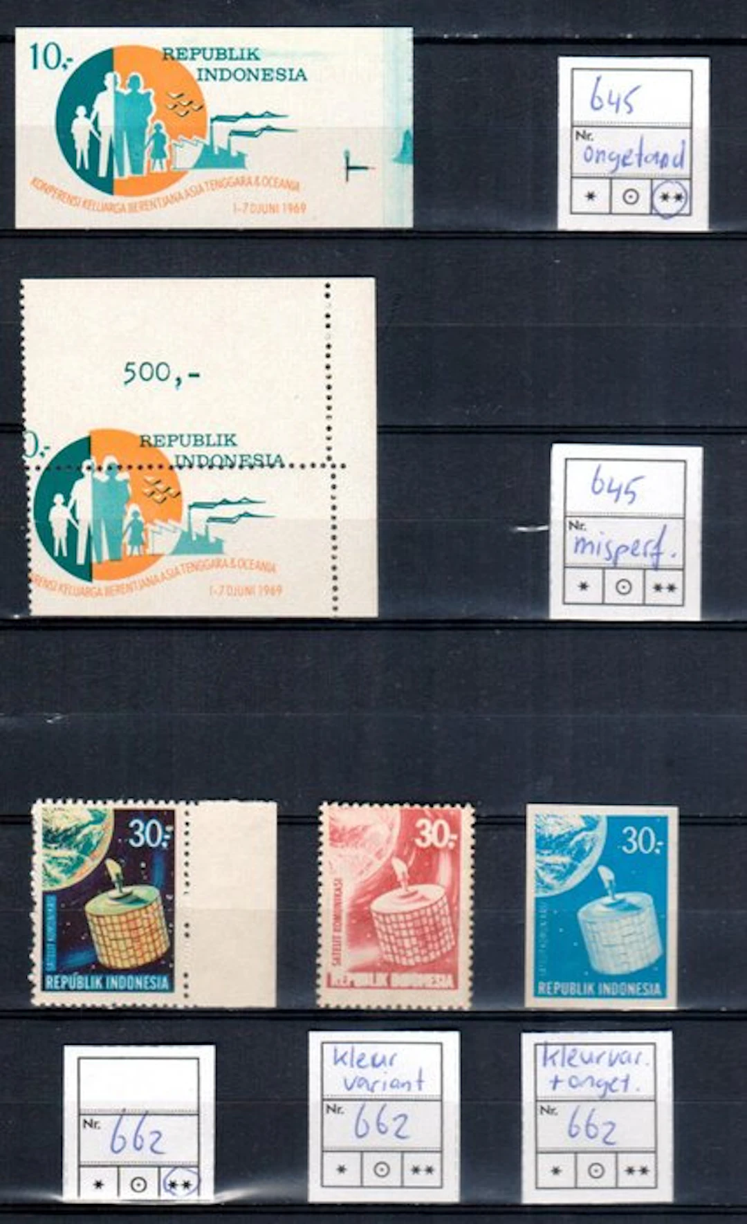 Indonesia 1969 - Color varieties - untanned...