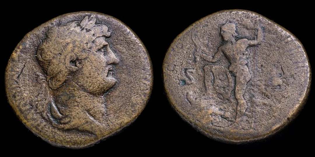 Roman Empire. Hadrian (AD 117-138). Sestertius COS III SC (No reserve price)