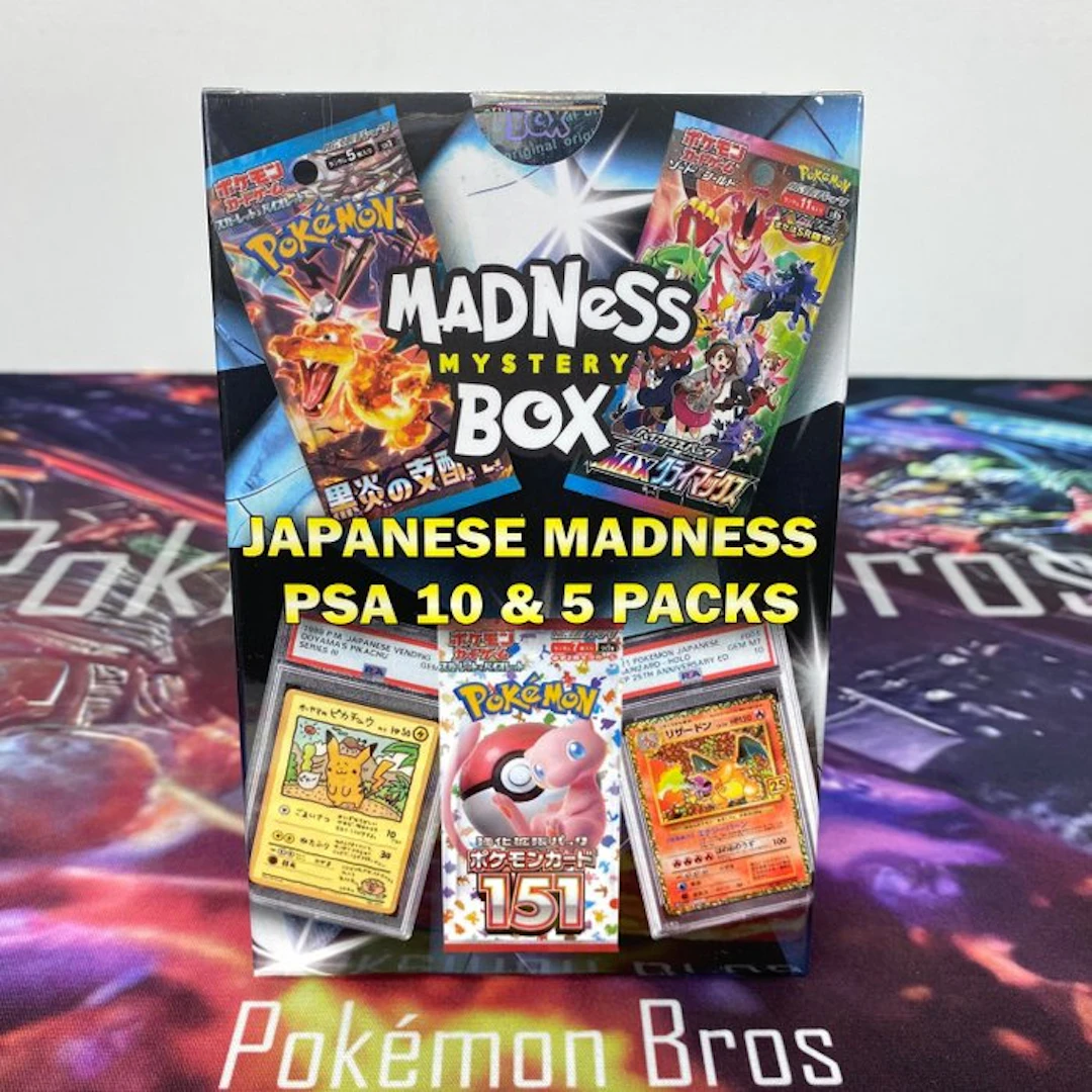 Pokémon Mystery box - Madness Mystery Box - Japanese...