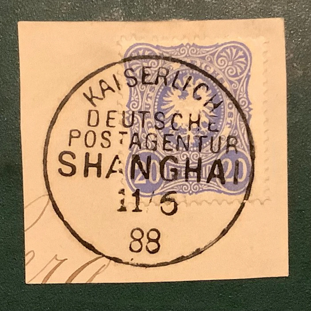 German office in China 1886 - 20 Pf Vorläufer with a nice...