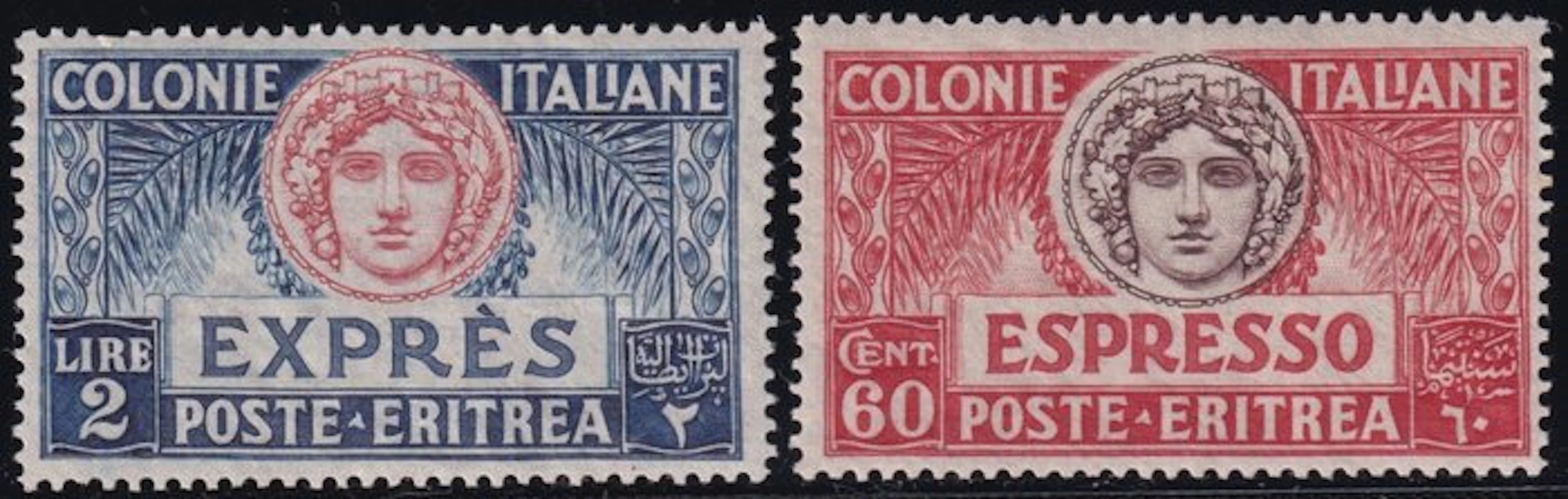 Italian Eritrea 1924 - 4 Complete Series of the Period...