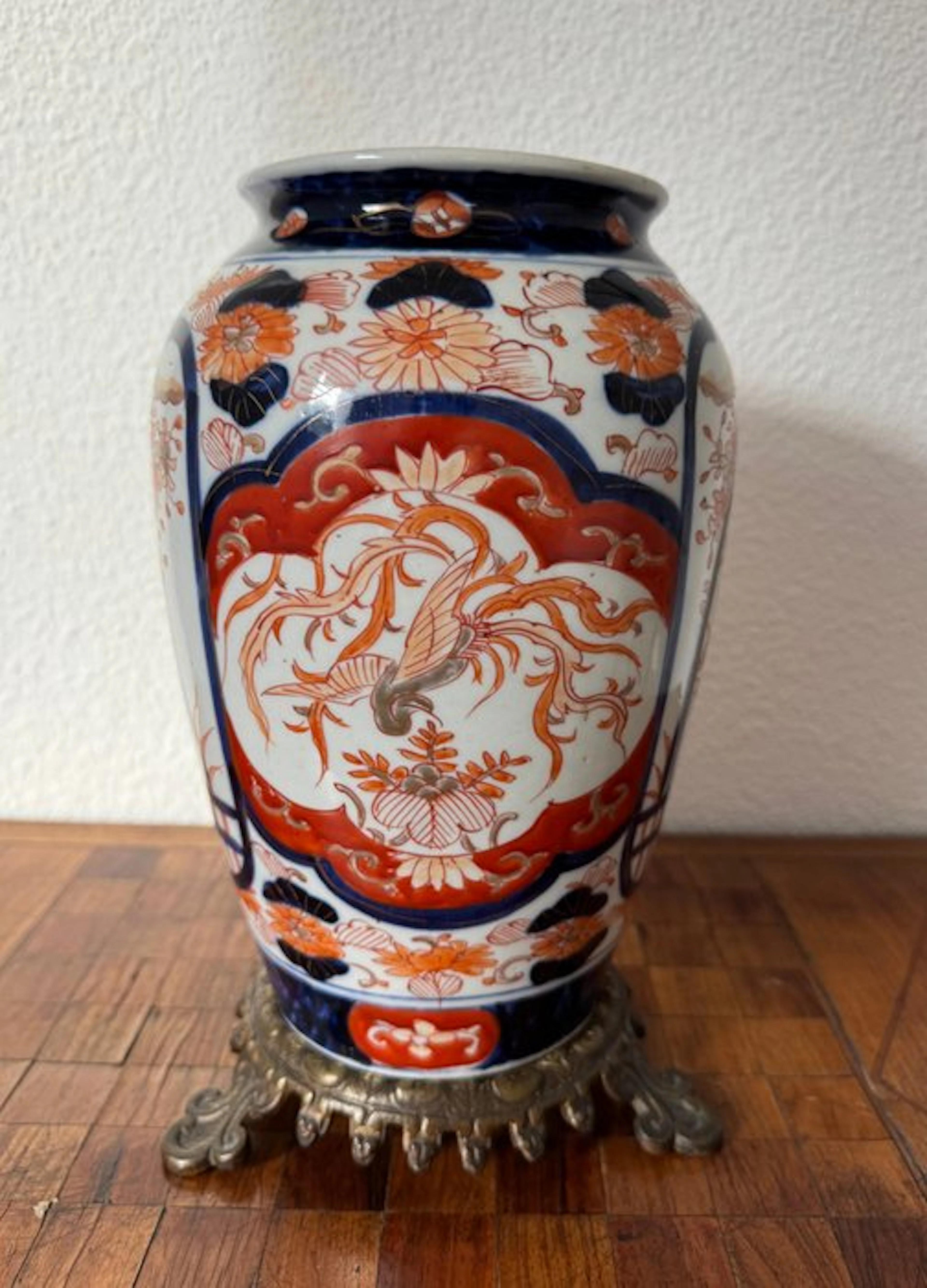 Vase - Porcelain - Japan - Meiji period (1868-1912) - Imari, Japan