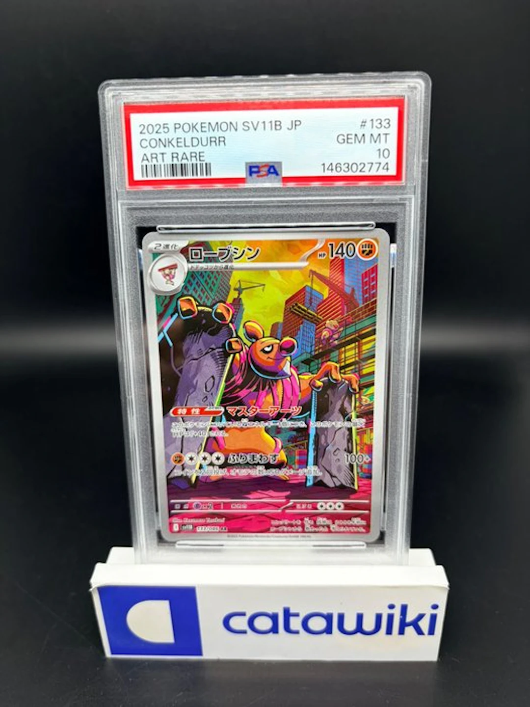 Pokémon - 1 Graded card - Conkeldurr - 133/086 - PSA 10...