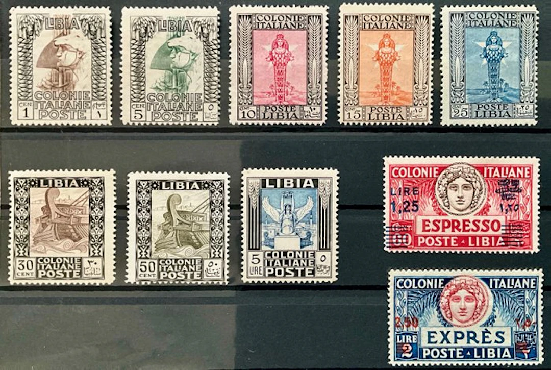 Italian Libya 1921 - Libya Colony MNH ** Michel No
