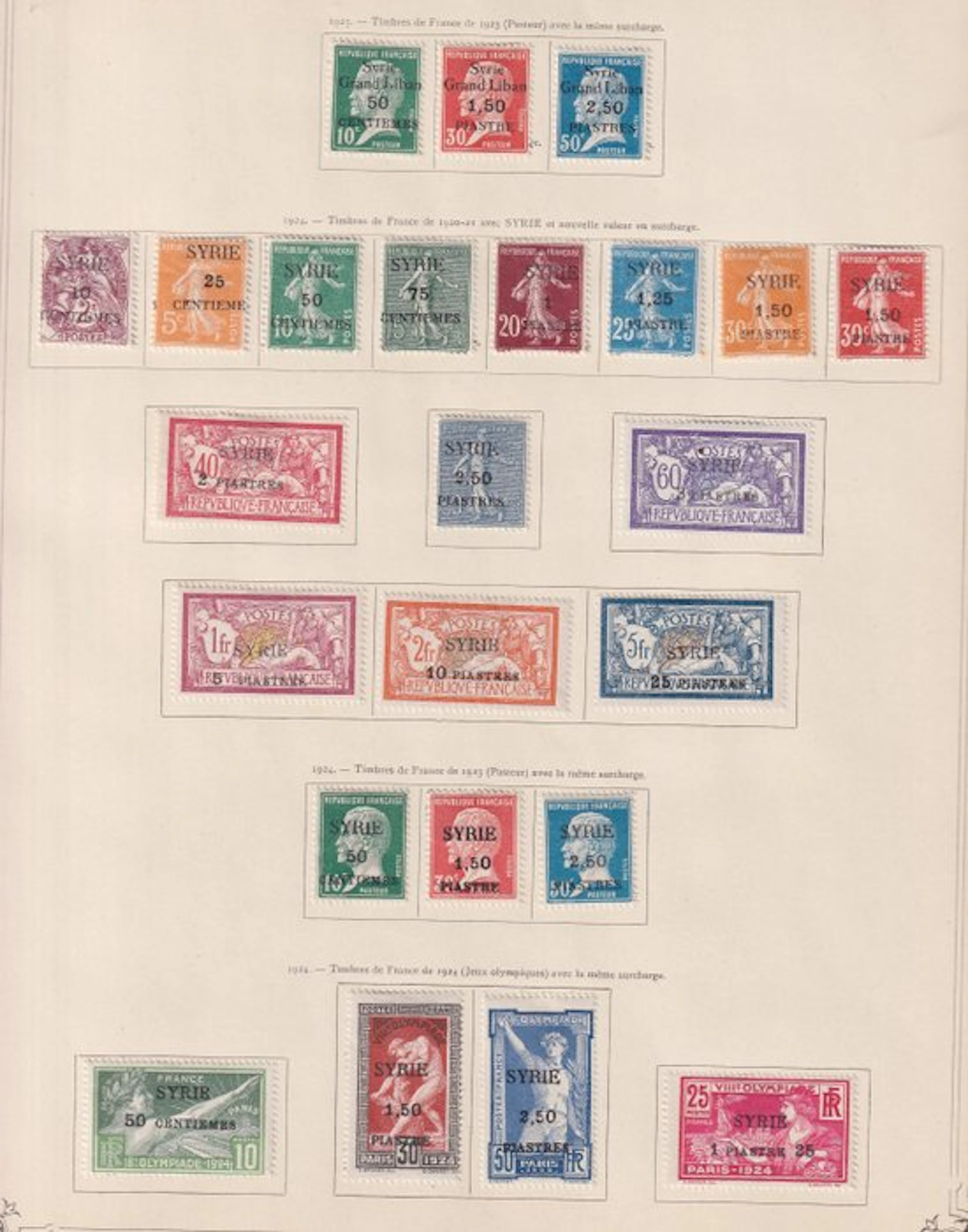 French Colonies 1923/1924 - cote 650€