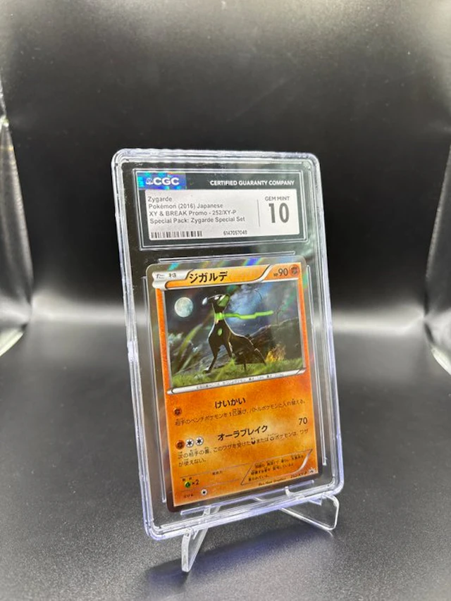 Pokémon - 1 Graded card - Zygarde 252/XY-P Promo card - CGC 10 - XY