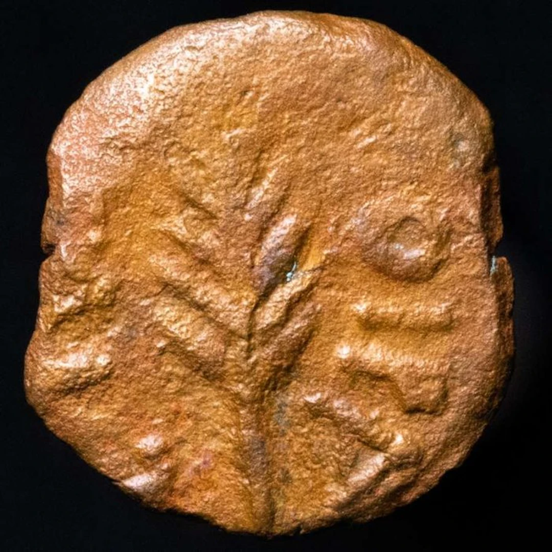 Roman Empire (Provincial)