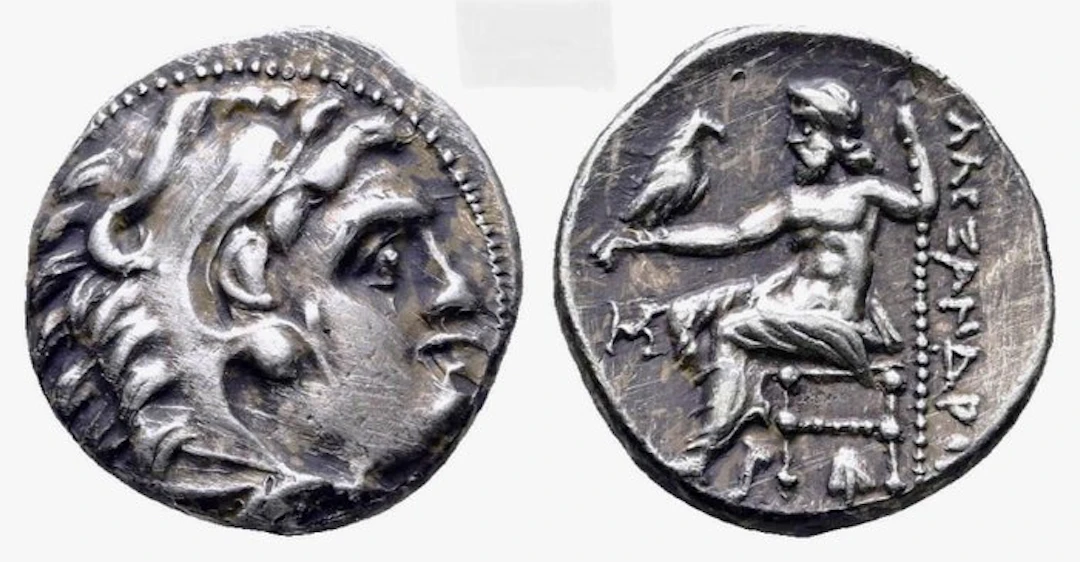 Kings of Macedonia Drachm In the name and types of Alexander III