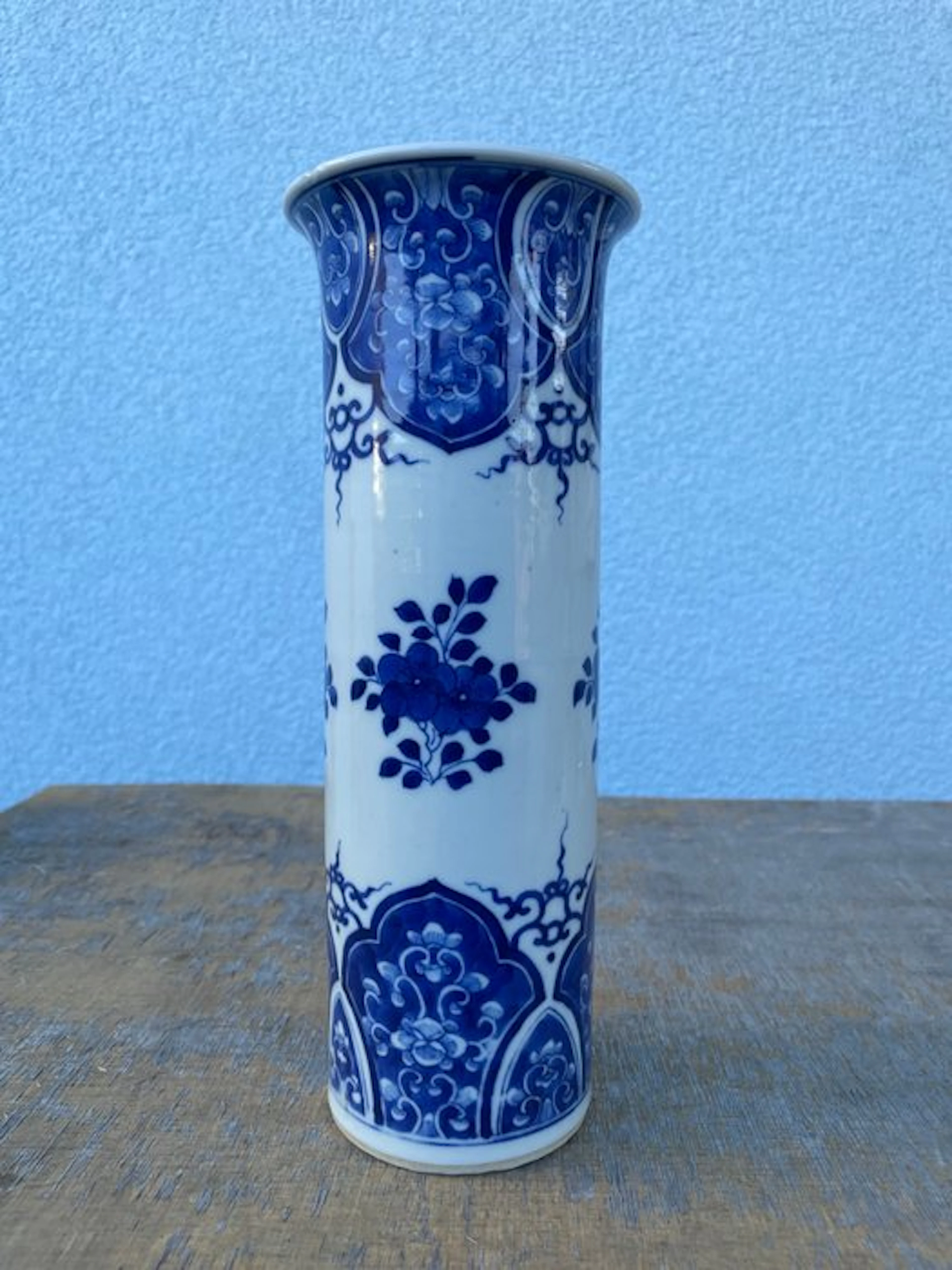 Vase - Porcelain - China - Qing Dynasty (1644-1911)