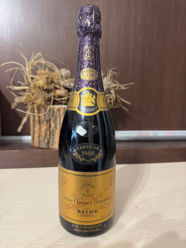 1980 Veuve Clicquot, Carte Or - Champagne Carte Or - 1 Bottle (0.75L)