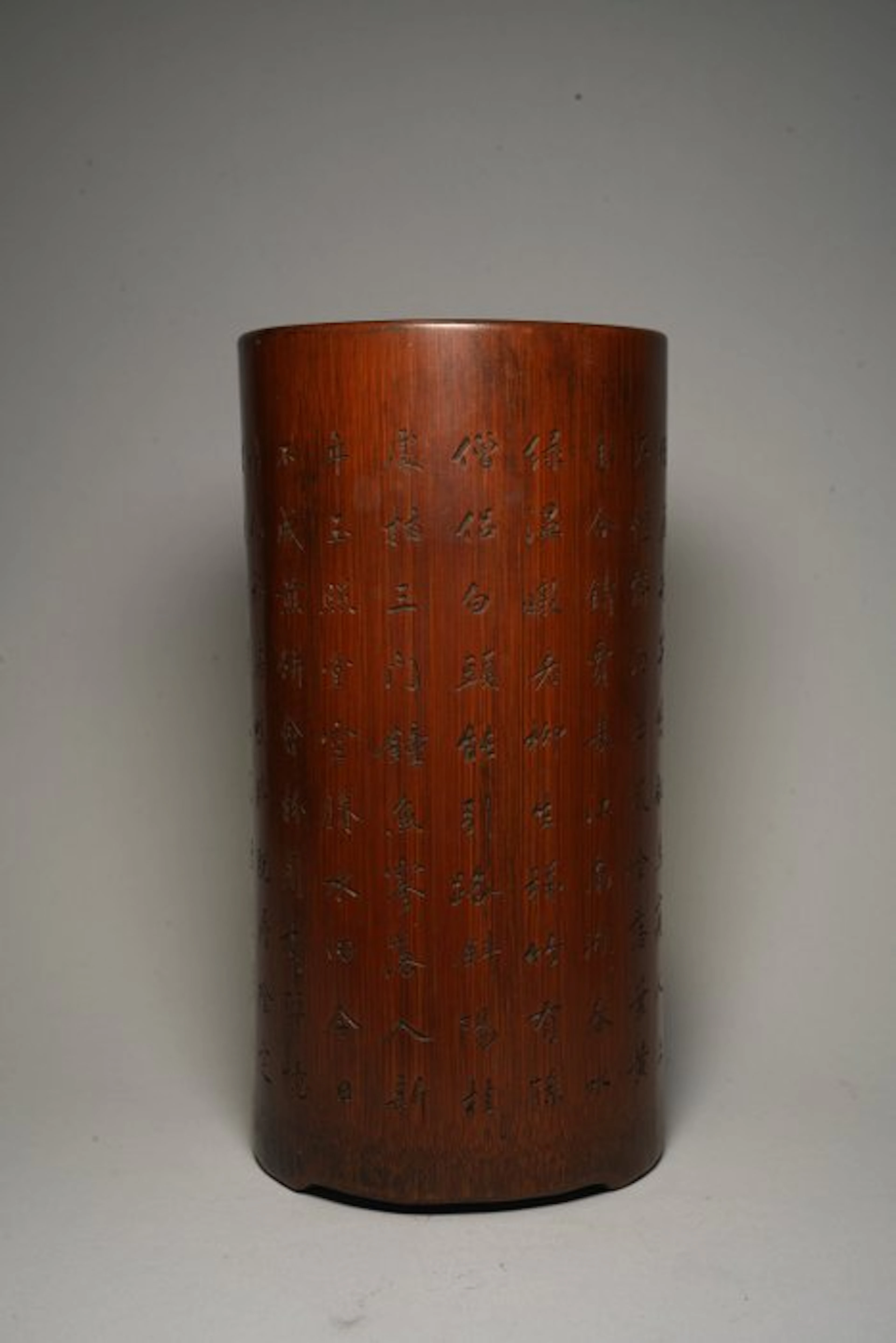 A Bamboo Brush Pot with Inscribed Characters and Signature 20th Century