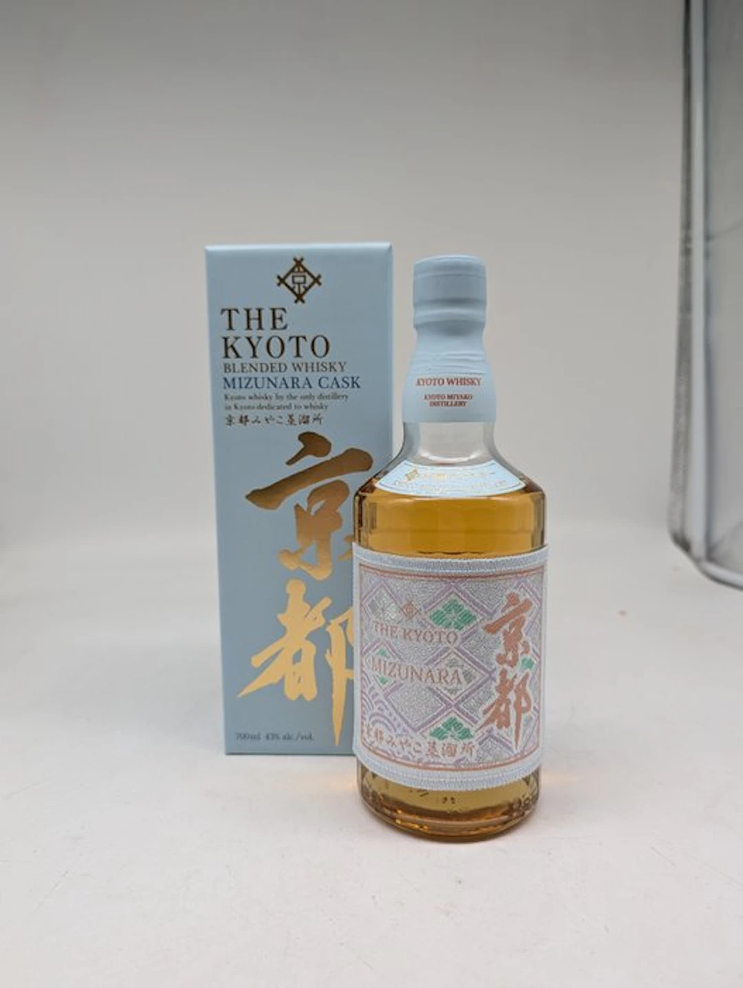 Kyoto Mizunara Cask Nishijin-Ori - 70cl