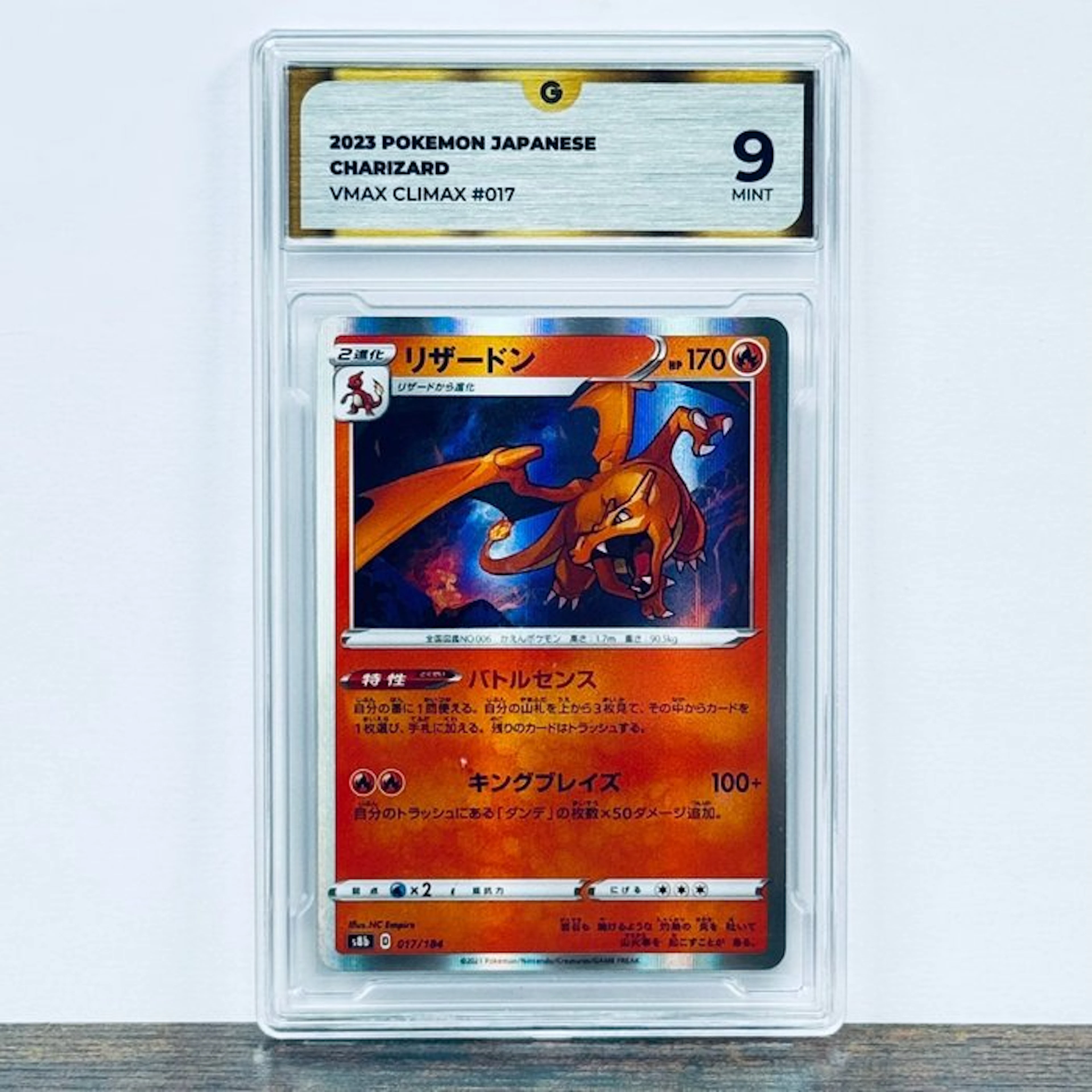 Pokémon Graded card - Charizard 017 – Pokémon - GG 9