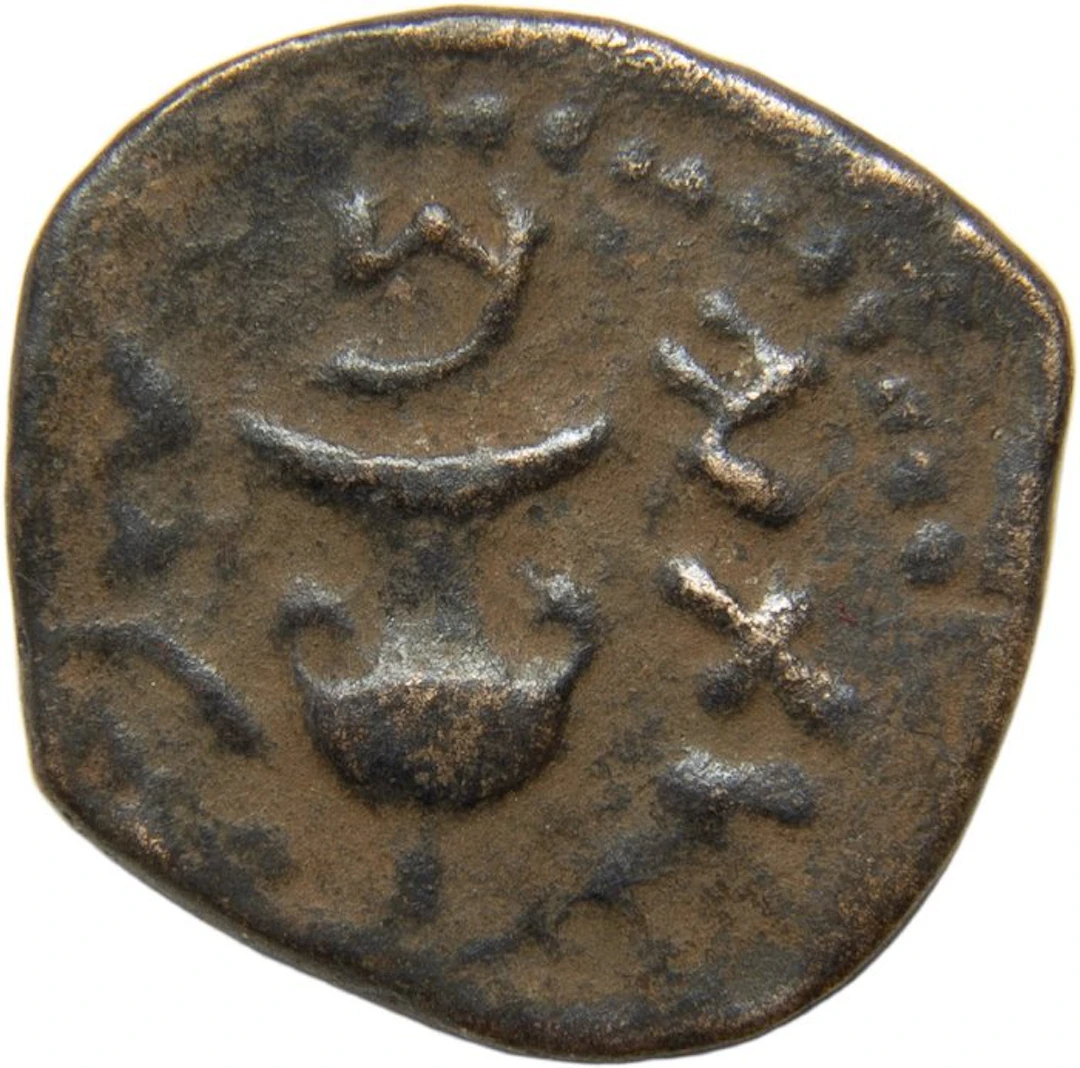 Judaea. First Jewish War
