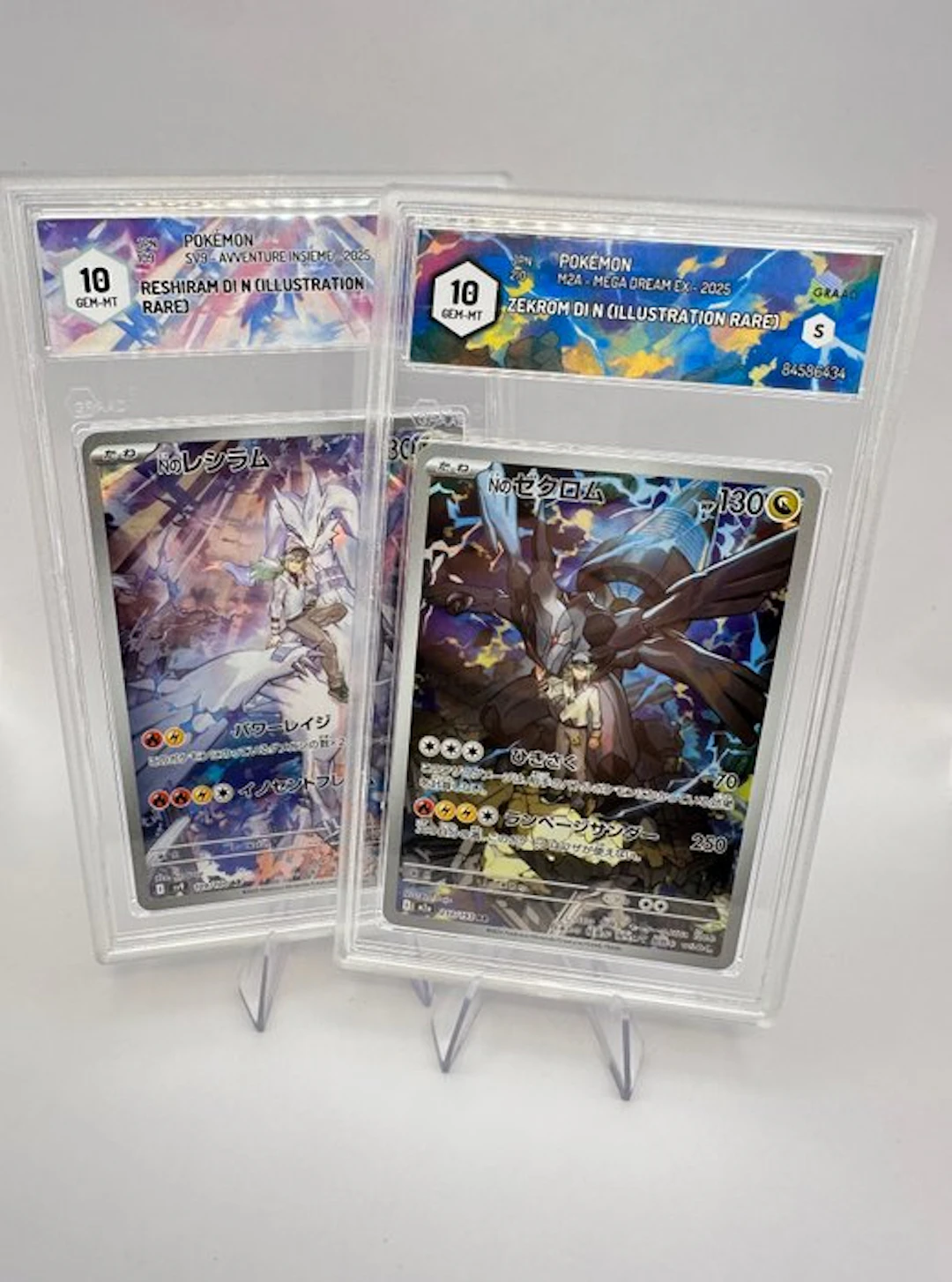 Pokémon - 2 Graded card - Reshiram Full art