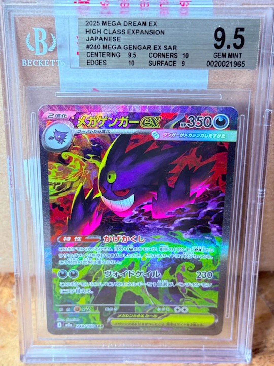 Pokémon - 1 Graded card - Mega Gengar #240 Foil - Beckett 9.5 - Various sets