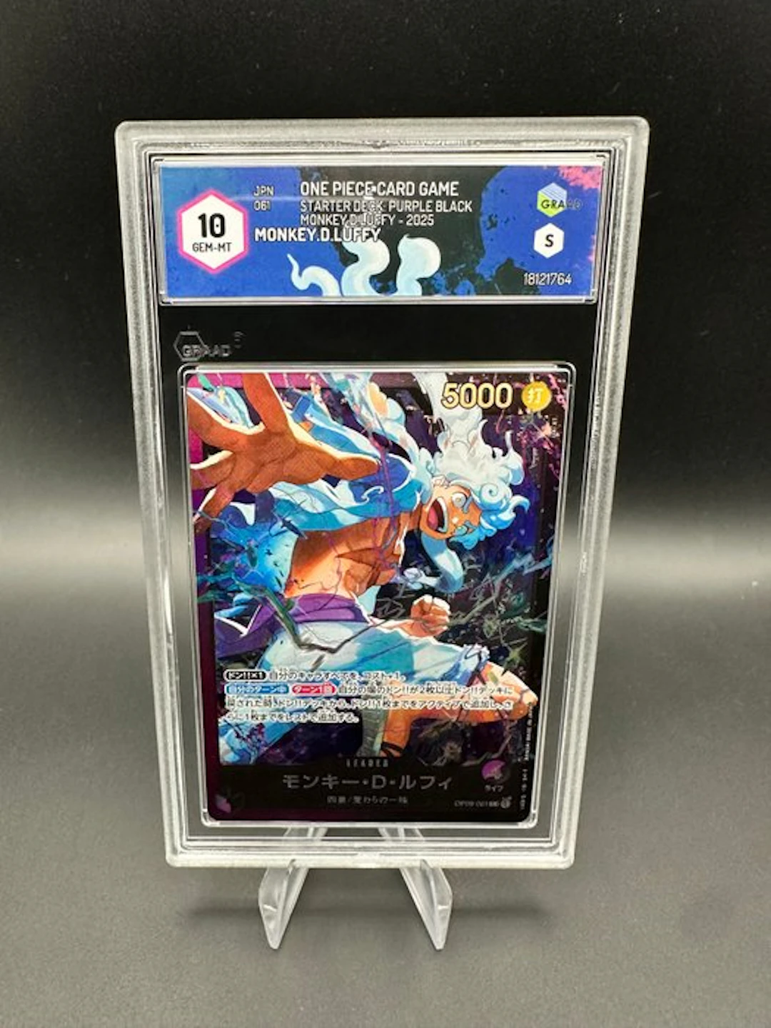 One Piece - 1 Graded card - Monkey D