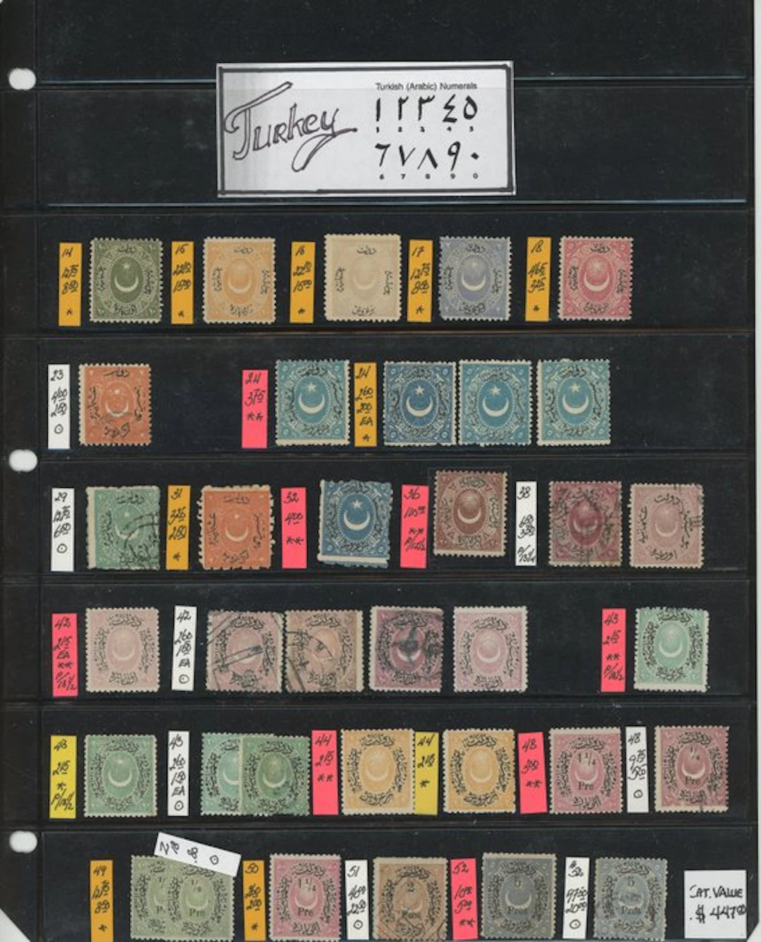 Türkiye - Estimate +3500 - Ottoman Empire / Cilicia - From a merchant stock